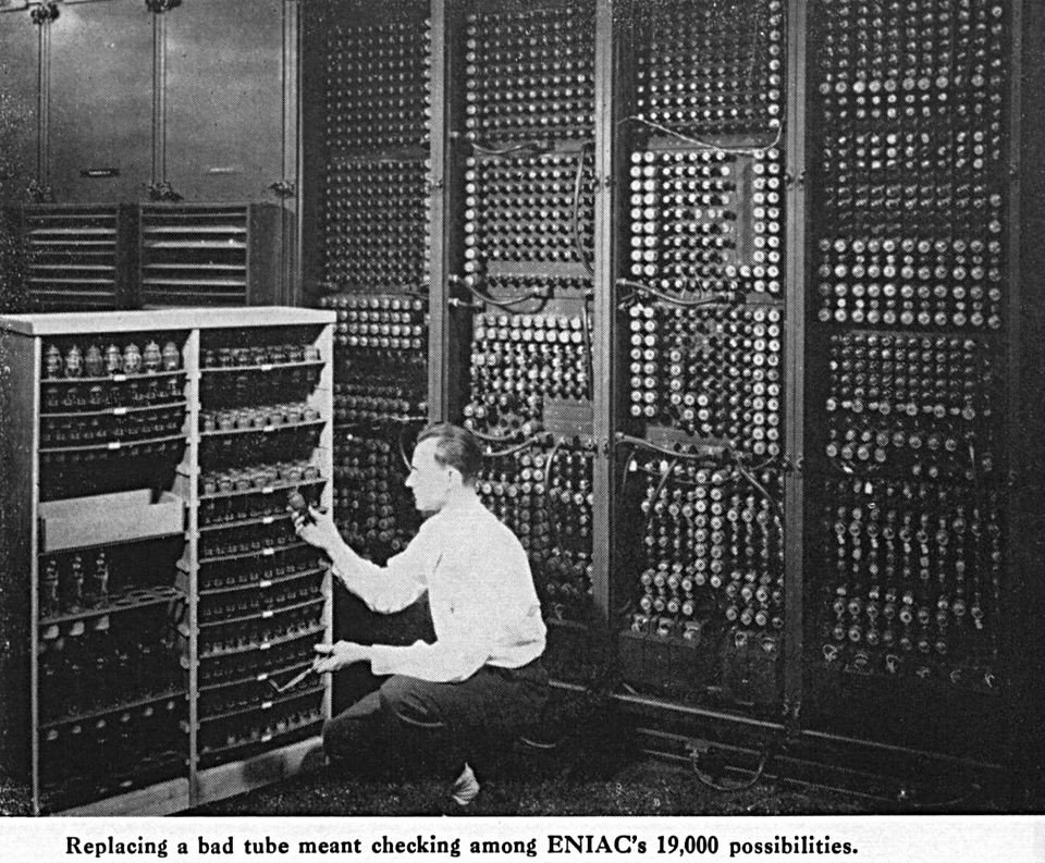 ENIAC and government computing infrastructure